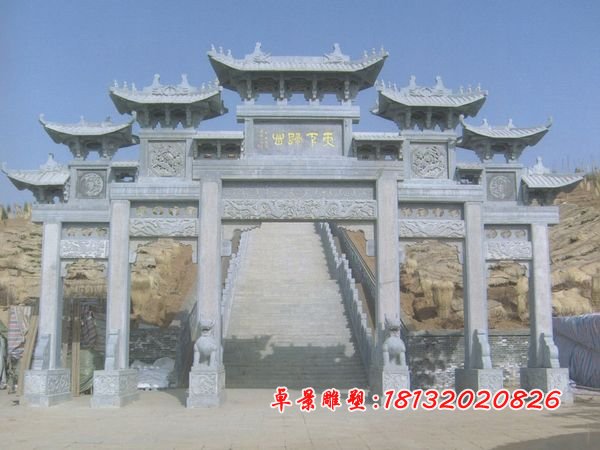 石牌樓，大理石牌樓 (1)