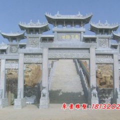 石牌樓，大理石牌樓