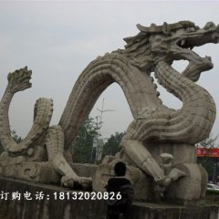 石雕龍，廣場大理石龍雕塑