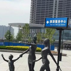 出門旅游銅雕，景觀銅雕，小品銅雕