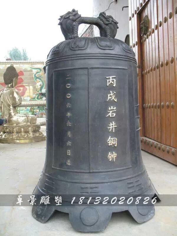 銅鐘，鑄銅鐘