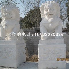 漢白玉石獅子雕塑，石頭獅子雕塑