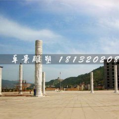 龍柱，漢白玉龍柱