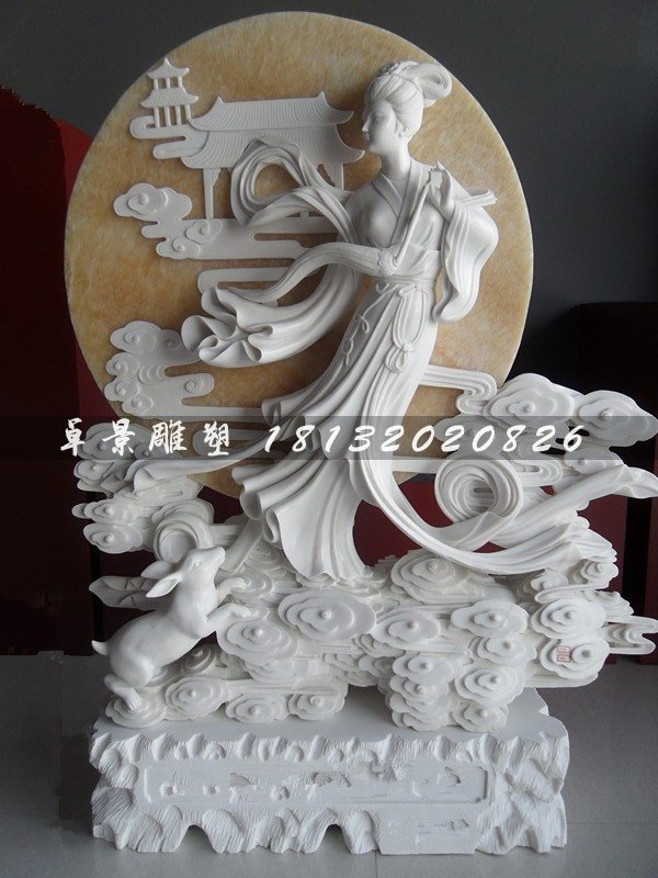 嫦娥石雕，漢白玉嫦娥雕塑