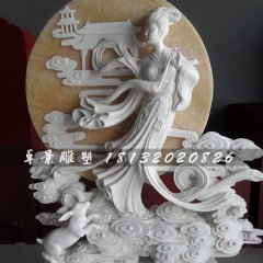 嫦娥石雕，漢白玉嫦娥雕塑