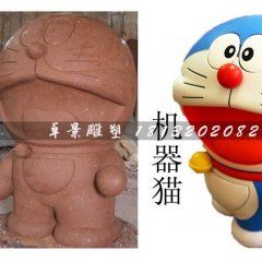 仿真機器貓雕塑，玻璃鋼機器貓雕塑