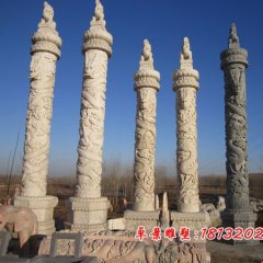 石龍柱，盤龍柱