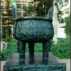 三足圓銅鼎，鑄銅三足圓鼎