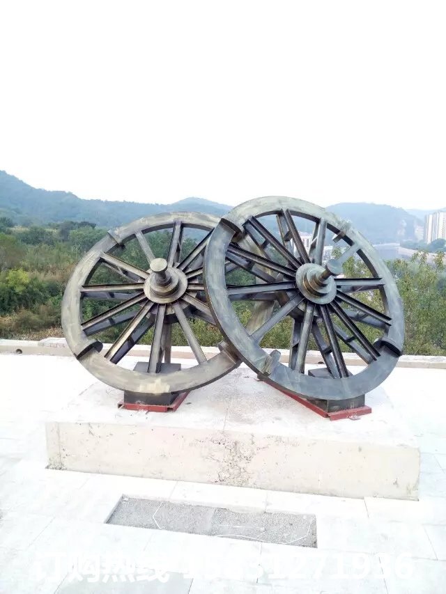 車輪銅雕，公園景觀銅雕