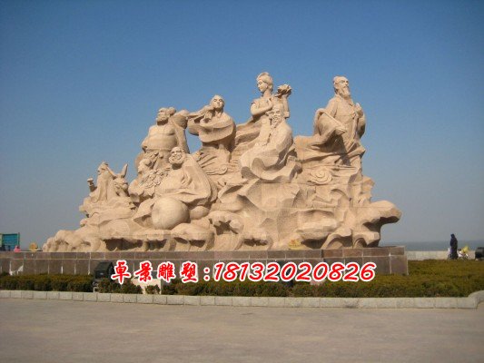 石雕八仙,八仙過(guò)海石雕