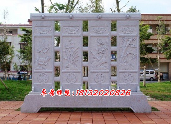 梅蘭竹菊石浮雕，漢白玉屏風(fēng)雕塑