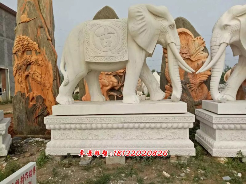 漢白玉大象石雕，吉祥如意象