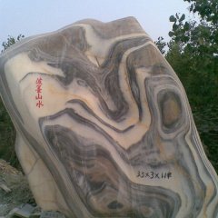 風景石，校園景觀石雕