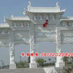 漢白玉石牌坊，五門牌坊石雕