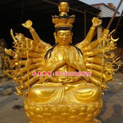 千手觀音銅雕，坐式千手觀音菩薩雕塑