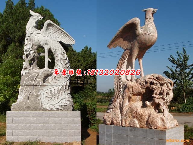 鳳凰石雕，神獸石雕