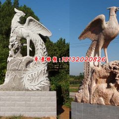 鳳凰石雕，神獸石雕