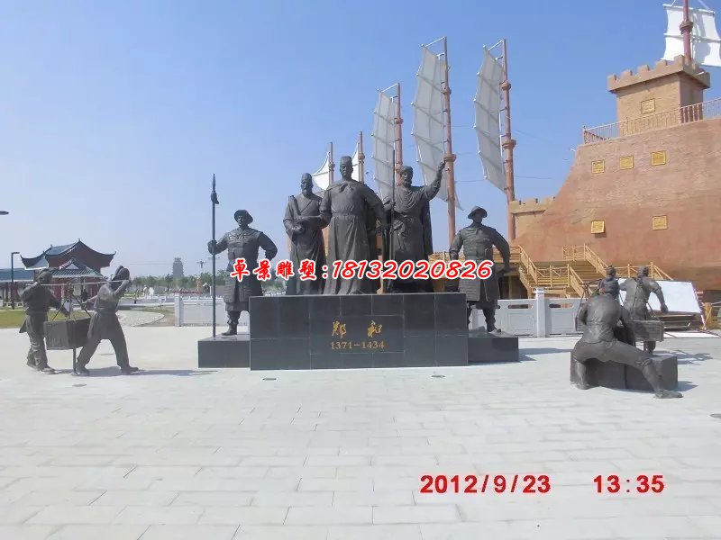 鄭和銅雕，鄭和下西洋銅雕