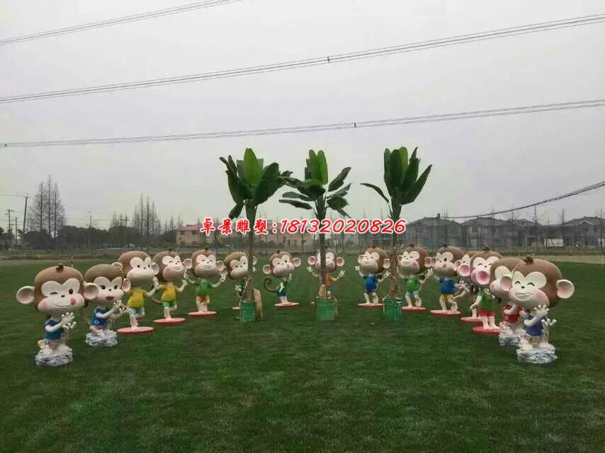 玻璃鋼小猴子雕塑，卡通動(dòng)物雕塑(2)