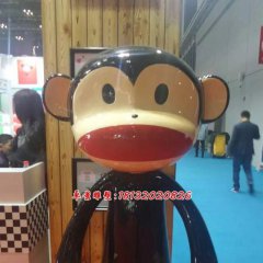 玻璃鋼大嘴猴雕塑，卡通動物雕塑