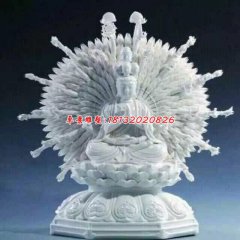 千手觀音雕塑，漢白玉觀音雕塑