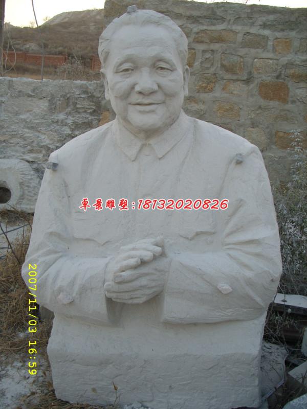 鄧小平石雕，偉人石雕