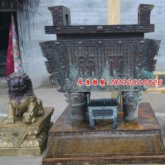 青銅鼎，四腳鼎，廣場銅鼎雕塑