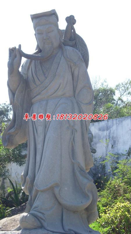 呂洞賓石雕，石雕八仙雕塑