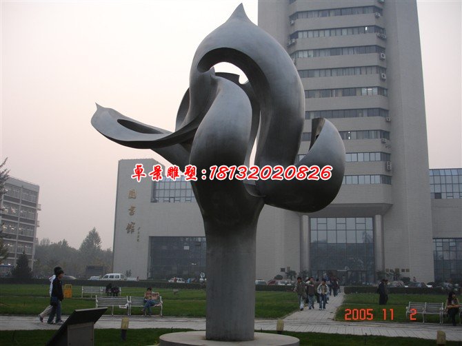 抽象花朵銅雕，校園銅雕塑