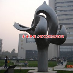 抽象花朵銅雕，校園銅雕塑