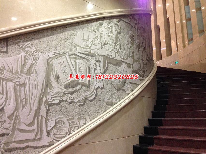 石浮雕，古代人物石浮雕 (2)