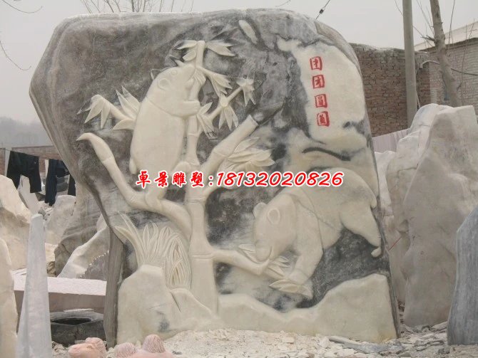 石浮雕,熊貓石浮雕