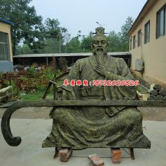 古代人物銅雕，廣場景觀銅雕