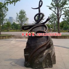 兩條蛇銅雕，壽字銅雕，公園景觀銅雕