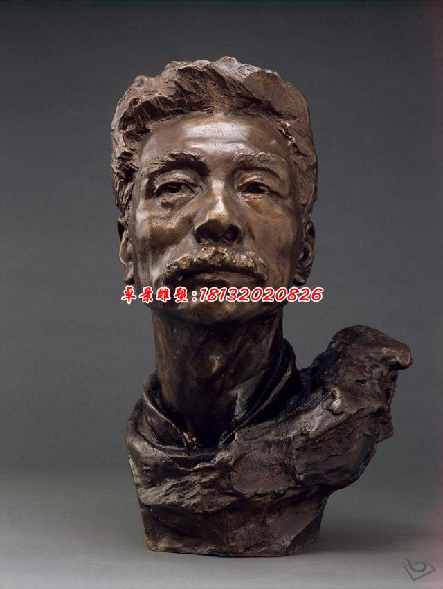 魯迅銅雕，名人肖像銅雕