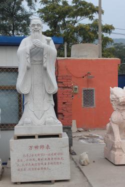 萬世師表孔子石雕，漢白玉孔子雕塑，校園名人石雕 (1)1