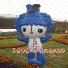 玻璃鋼福娃雕塑，公園玻璃鋼雕塑