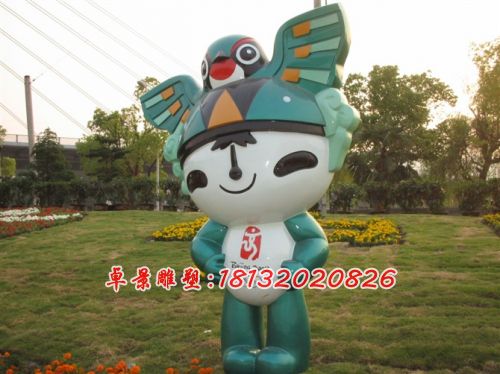 玻璃鋼福娃雕塑，公園玻璃鋼雕塑 (3)