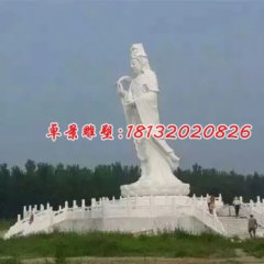 觀音菩薩石雕，漢白玉觀音石雕