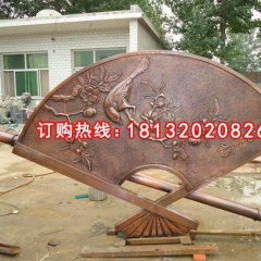 喜鵲登梅銅浮雕，扇形銅浮雕