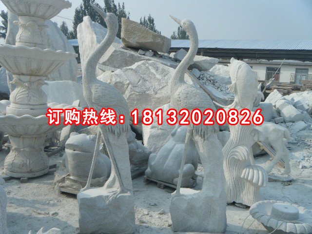 石雕仙鶴，大理石仙鶴雕塑