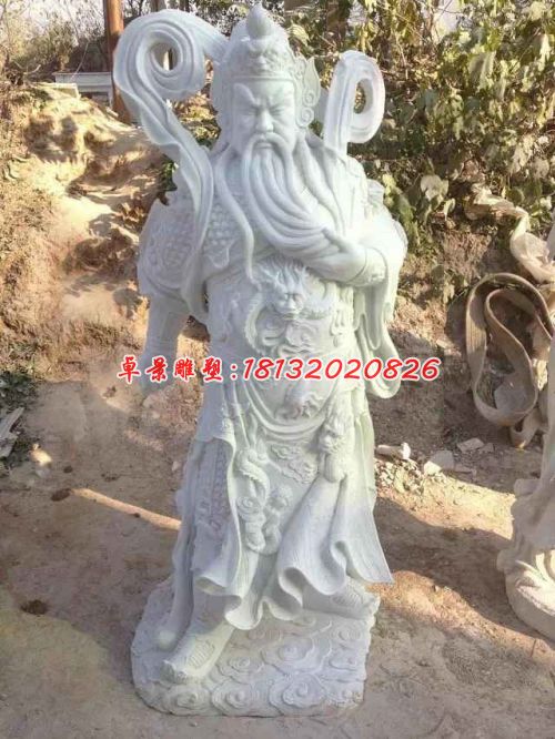 石雕關(guān)公，漢白玉關(guān)公石雕