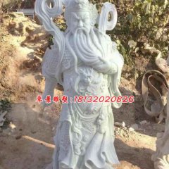 石雕關公，漢白玉關公石雕
