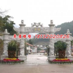 石雕牌坊，大理石牌坊雕塑