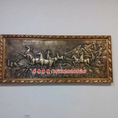 銅浮雕，八駿圖銅浮雕，鑄銅浮雕