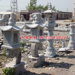 石燈，大理石燈，仿古燈