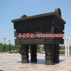 銅鼎，銅盛鼎，四方銅鼎