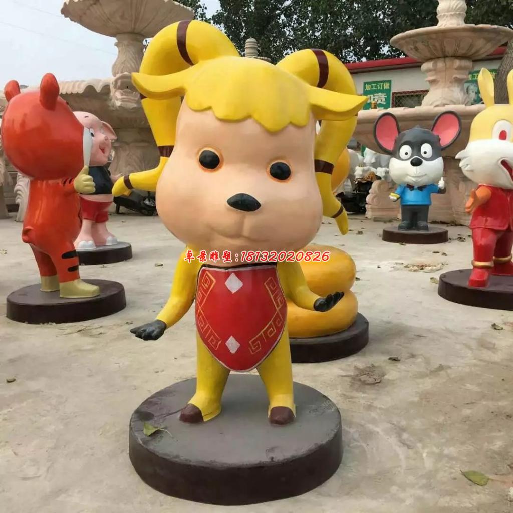 玻璃鋼十二生肖雕塑，玻璃鋼卡通動(dòng)物雕塑 (3)
