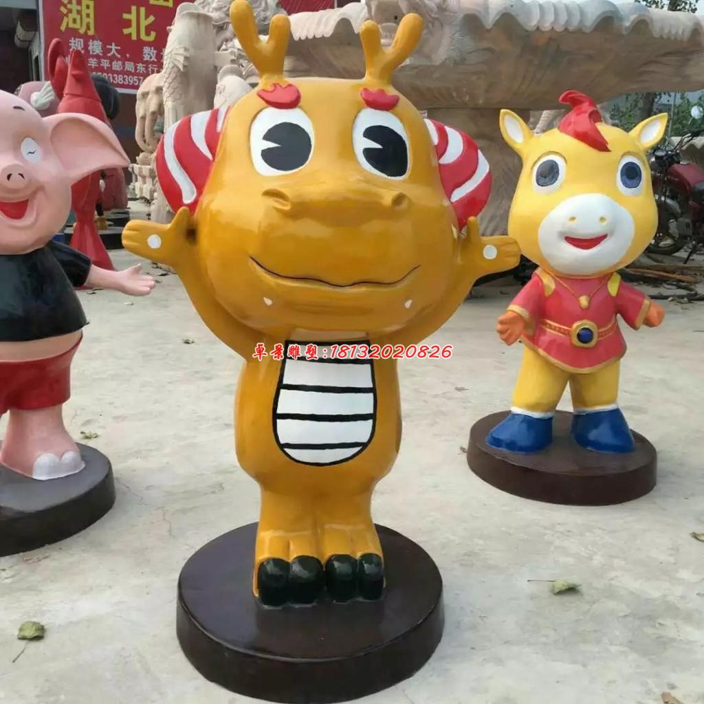 玻璃鋼十二生肖雕塑，玻璃鋼卡通動(dòng)物雕塑 (7)