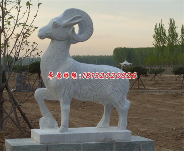 綿羊石雕，山羊石雕，公園動(dòng)物石雕